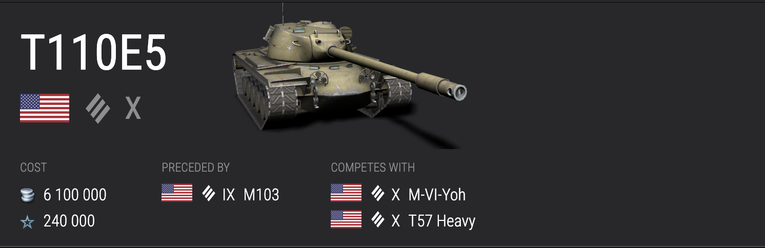 T110E5 tank page header showing its position in the tank tree and comparable vehicles.